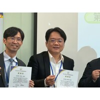 114公共事务研讨会暨青年论坛-1