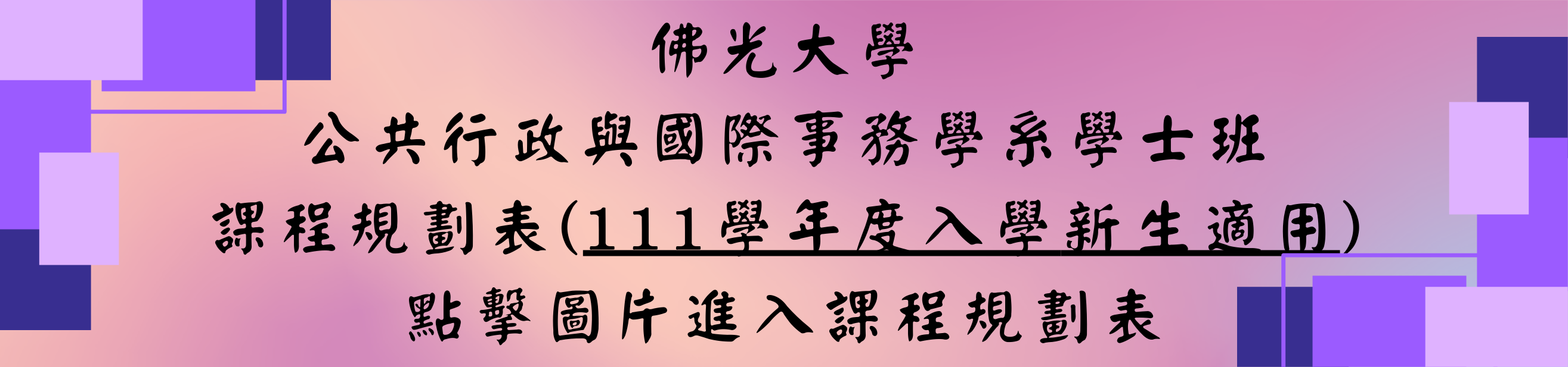 这是一张图片