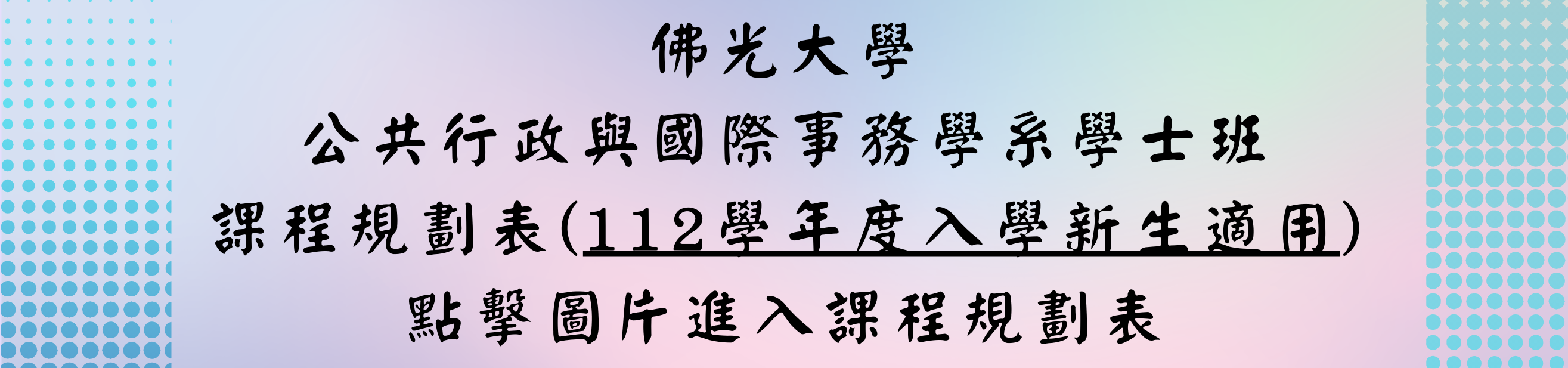 这是一张图片