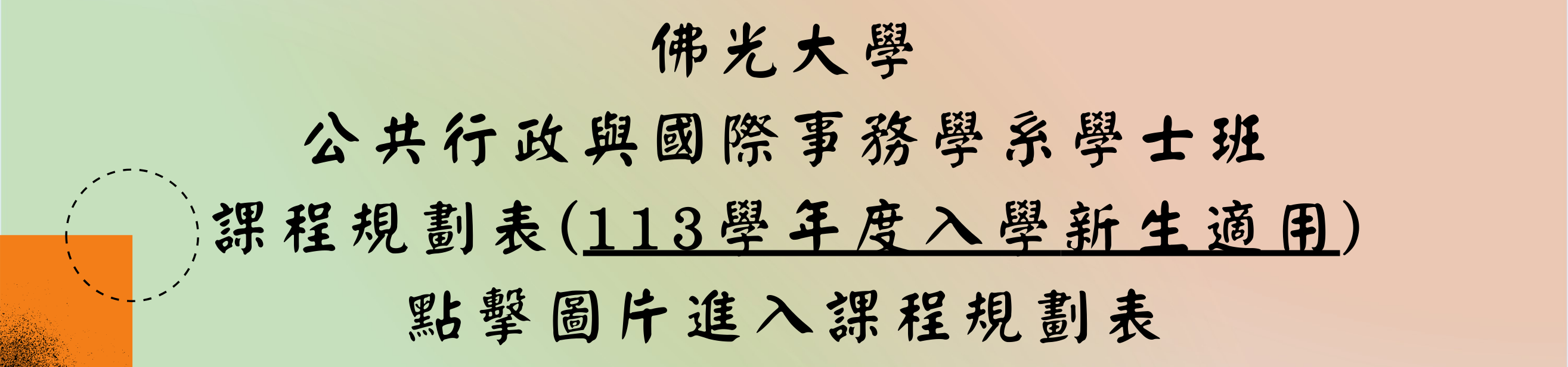 这是一张图片