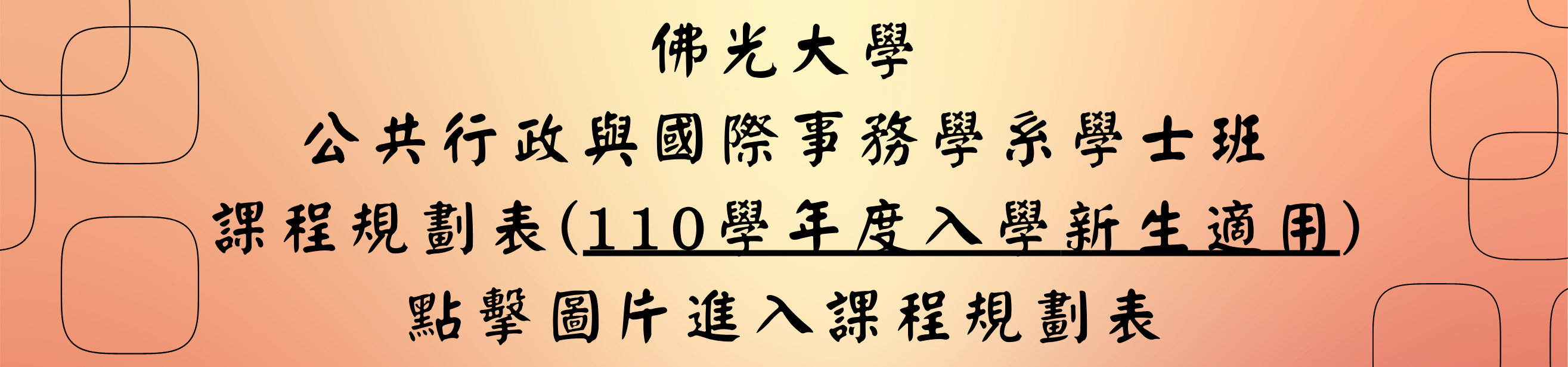 这是一张图片