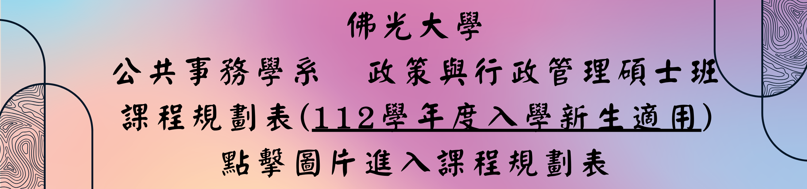 這是一張圖片