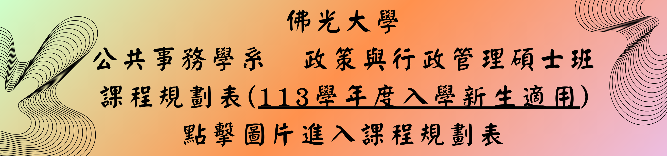 這是一張圖片