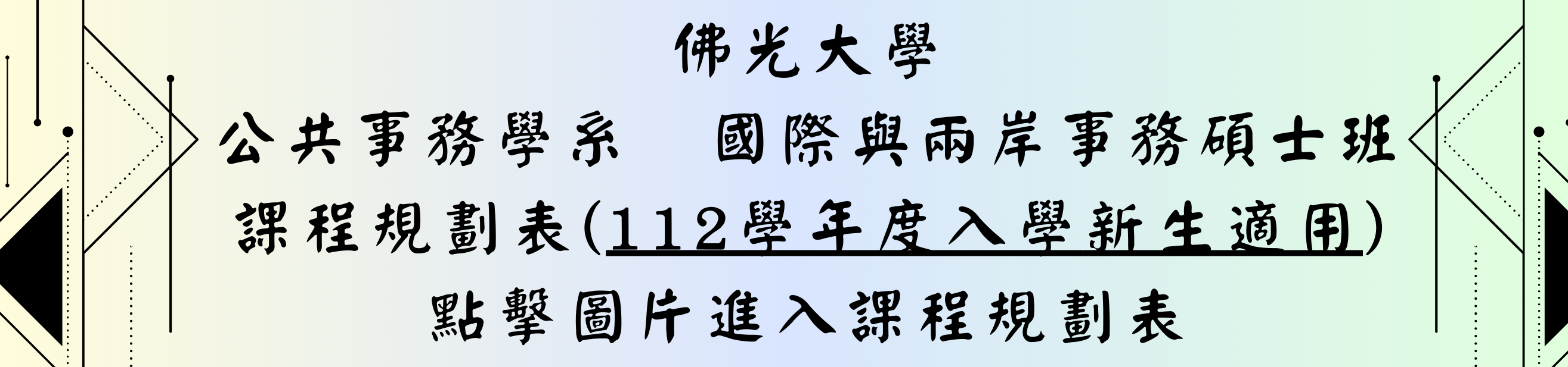 這是一張圖片