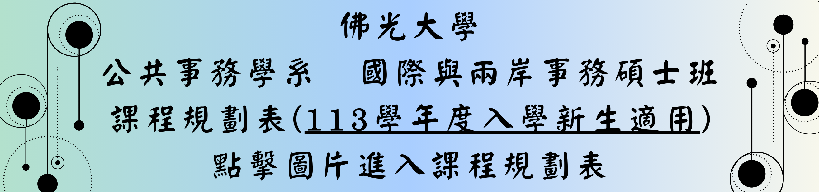 這是一張圖片