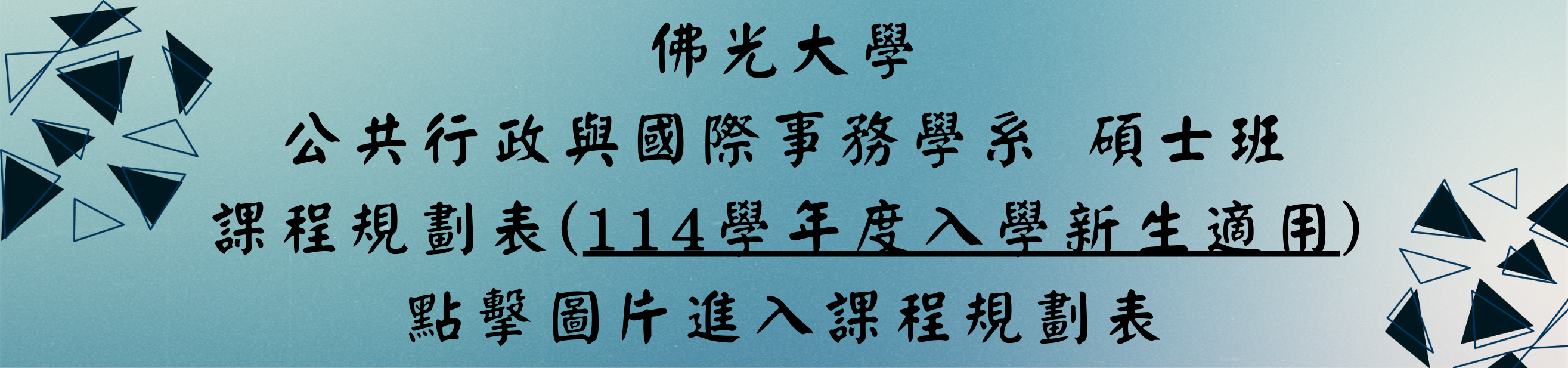 這是一張圖片