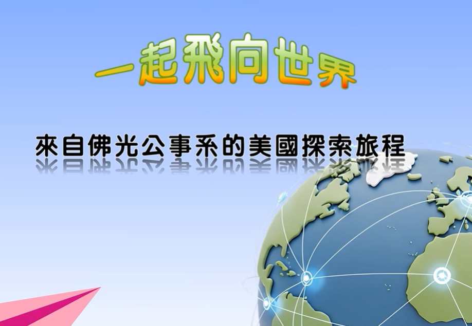 萤幕撷取画面 2026-01-17 164723