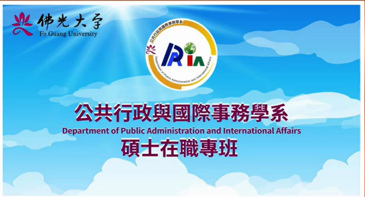 萤幕撷取画面 2026-01-17 164945