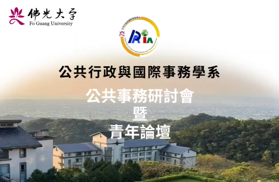 萤幕撷取画面 2026-01-17 163539