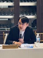 朱翔遠